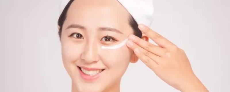 Can only apply eye cream around the eyes