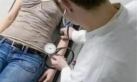no medical examination is not sick