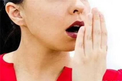  What are the five reasons for bad breath for female and male