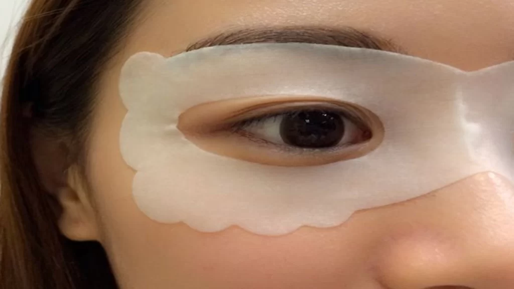  What is eye cream?