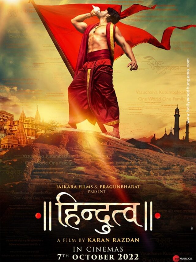 cropped-Hindutva-2.jpg